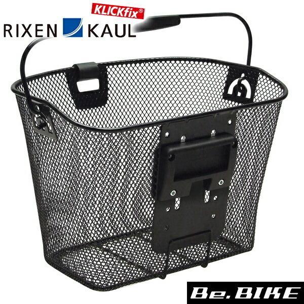 RIXEN &amp; KAUL ユニバスケット ウィズ ライトクリップ 16L ブラック 自転車 バスケッ...
