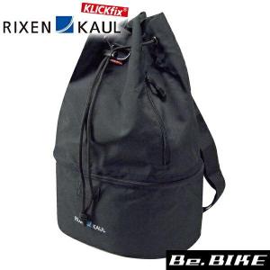 RIXEN&KAUL(リクセン&カウル) RK-KT811 デイパックボックス ブラック