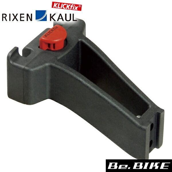 RIXEN &amp; KAUL ヘッドチューブアダプター