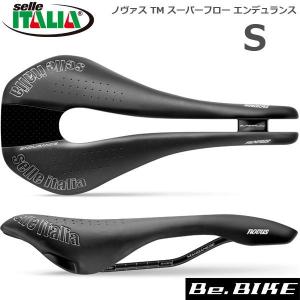 セライタリア(selle italia) ノヴァス TM スーパーフロー エンデュランス S 自転車 サドル｜bebike