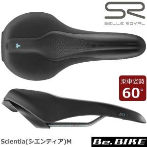 SELLE ROYAL(セラロイヤル) Scientia(シエンティア)M モデレート(60°) M1 S 54M0SB0A09210 自転車 サドル｜bebike