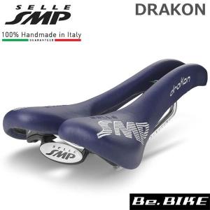 SELLE SMP (セラ エスエムピー) DRAKON ドラコン ブルー 自転車 サドル 穴あきサドル｜bebike