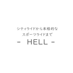 サドル 自転車 SELLE SMP HELL ...の詳細画像1