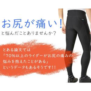 サドル 自転車 SELLE SMP HELL ...の詳細画像2