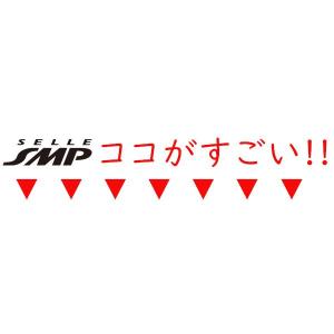 サドル 自転車 SELLE SMP HELL ...の詳細画像4
