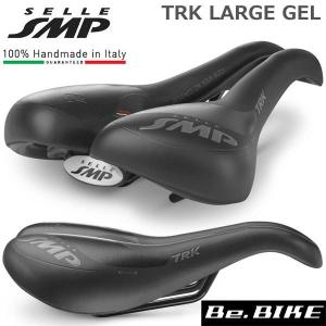 SELLE SMP (セラ エスエムピー) TRK LARGE ティーアールケイ ラージ GEL ブラック 自転車 サドル 穴あきサドル｜bebike