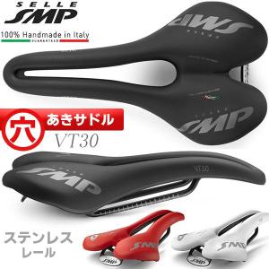 SELLE SMP サドル VT20C ホワイト「爆買」 : 自転車のトライ Yahoo!店