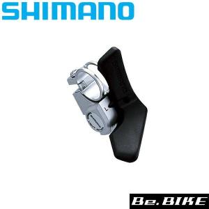 シマノ（SHIMANO） SL-R400 左右レバーセット 2/3x8Sダウンチューブ