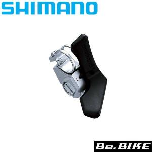 シマノ ターニーSL-A050 左レバーのみ 2S 自転車 シフトレバー TOURNEY A070｜bebike