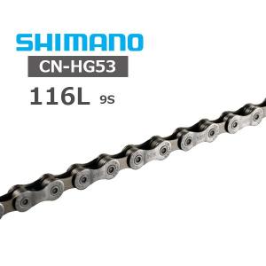 シマノ（SHIMANO） EW-SD50 200mm SHIMANO エレクトリックワイヤー