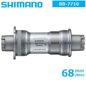 シマノ（SHIMANO） BR-R8100 デュアルピボット ブレーキキャリパー