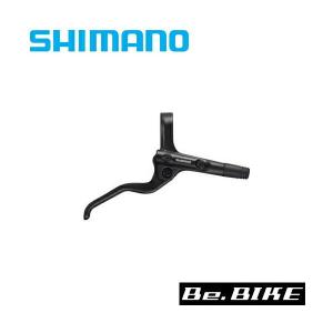 シマノ BL-MT201 ブラック 左レバーのみ ハイドローリック EBLMT201LL 自転車 SHIMANO｜bebike
