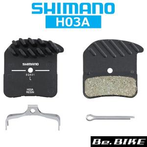 シマノ（SHIMANO） 105 BR-R7000 シルバー 前後セット ブレーキ