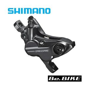 シマノ（SHIMANO） BR-M8120 レジンパッド(N03A)フィン付 ハイドロー