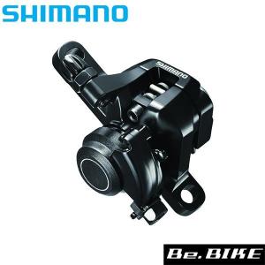 シマノ（SHIMANO） SHIMANO BR-R8170-R L03A w/Fin フラットM T25 HYD