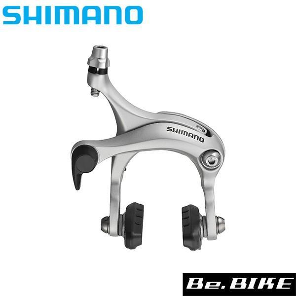 シマノ BR-R451 シルバー フロント用 R50T2 アーチサイズ：57mm 自転車 SHIMA...