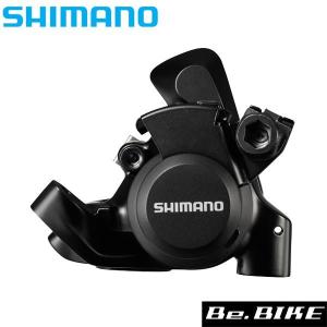 即納】シマノ SHIMANO 軽量 高性能 ワイヤ式 フラットマウント