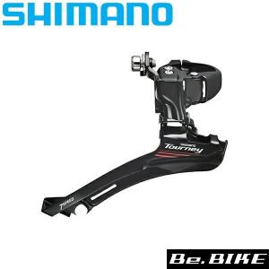SHIMANO(シマノ) DURA-ACE デュラエース R9100シリーズ フロント