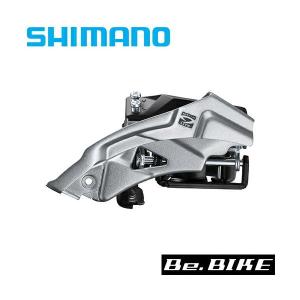 シマノ (SHIMANO) 内装3段変速ハブ SG-3R40 36H 軸長:181mm OLD:120mm
