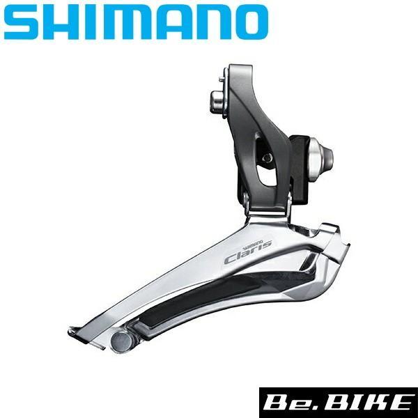 シマノ FD-R2000 直付 フロントディレイラー shimano Claris クラリス　ロード...