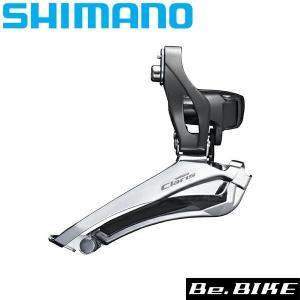 シマノ FD-R2000 バンドタイプ shimano  Claris クラリス  フロントディレイラー　ロードバイク