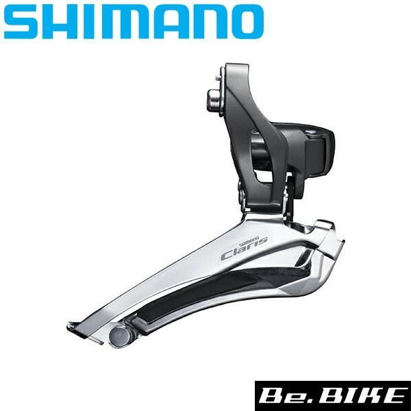 シマノ FD-R2000 バンドタイプ shimano  Claris クラリス  フロントディレイ...