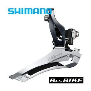 シマノ（SHIMANO） FD-R8050 フロントディレーラー Di2 直付 2x11S