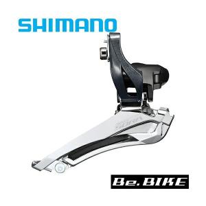 Campagnolo（カンパニョーロ） CENTAUR (ケンタウル) ブレーキアーチ