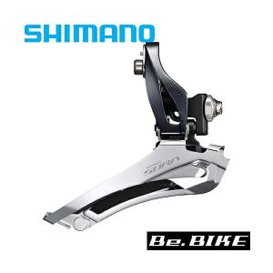 シマノ FD-R3030 直付 3X9S 対応トップギア:50T EFDR3030F  自転車 ロードコンポーネント SHIMANO SORA｜bebike