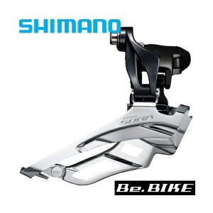 シマノ FD-R3030 バンドタイプ34.9mm（31.8/28.6mmアダプタ付） 3X9S 対応トップギア:50T EFDR3030X  自転車 ロードコンポーネント SHIMANO SORA｜bebike