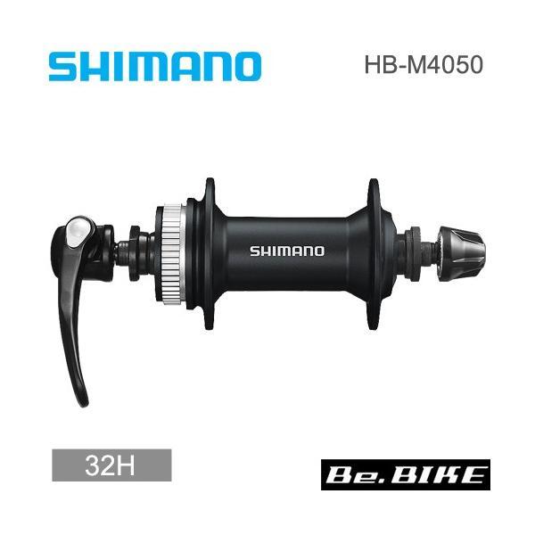 シマノ shimano HB-M4050 ブラック 32H センターロック