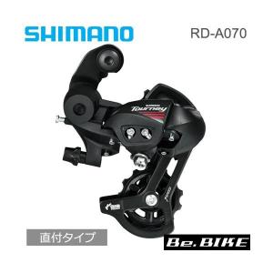 シマノ（SHIMANO） shimano ST-R9100 右レバーのみ 11S (ISTR9100RI