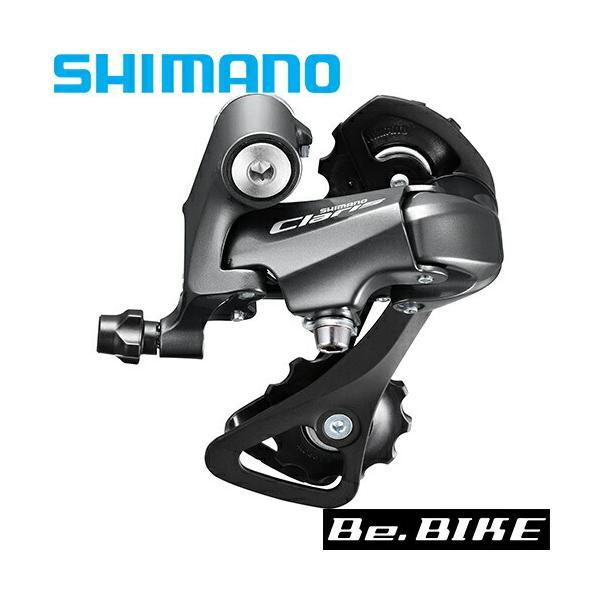 シマノ クラリス RD-R2000 8S GS対応CS ロー側最大28-34T ERDR2000GS...