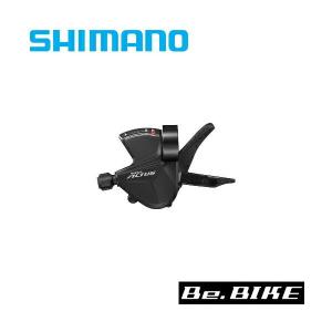 シマノ SL-M2010 左レバーのみ 3S ESLM2010LB 自転車 SHIMANO ALTUS