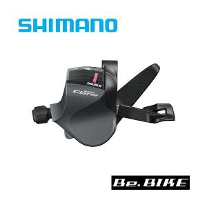 シマノ（SHIMANO） shimano SL-BSR1 左右レバーセット 2(フリクション