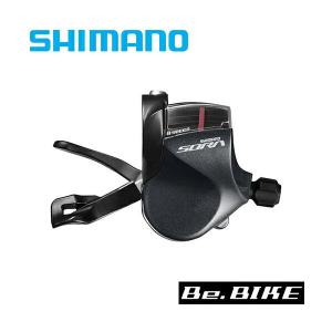 シマノ SL-R3000 右レバーのみ 9S ESLR3000RA  自転車 ロードコンポーネント SHIMANO SORA｜bebike