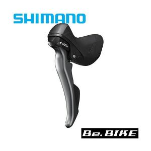 シマノ クラリス ST-R2000 左レバーのみ 2S ESTR2000LIA  自転車 ロードコンポーネント SHIMANO Claris｜bebike