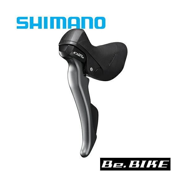 シマノ クラリス ST-R2000 左レバーのみ 2S ESTR2000LIA  自転車 ロードコン...