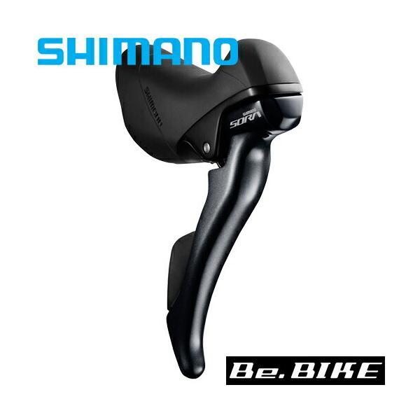 シマノ ST-R3000 右レバーのみ 9S ESTR3000RIA  自転車 ロードコンポーネント...