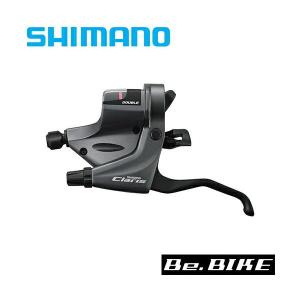 シマノ（SHIMANO） ST-R3000 左右レバーセット 2X9S付属/ブラック