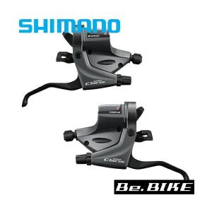 シマノ クラリス ST-RS203 左右レバーセット 3X8S 2.5フィンガー ESTRS200TPA  自転車 ロードコンポーネント SHIMANO Claris｜bebike