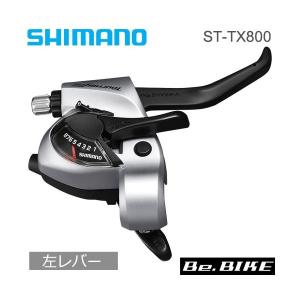 NITTO NITTO(日東) B2520 AA ハンドルバー (25.4) シルバー 520mm