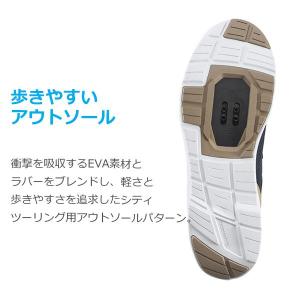 シマノ EX3 SH-EX300 SPD シュ...の詳細画像4