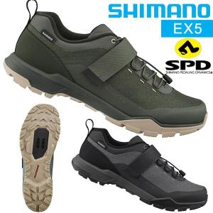 シマノ EX5 SH-EX500 SPD シューズ ビンディングシューズ 自転車 SHIMANO オフロード　エクスプローラー MTBシューズ SPDペダル対応 　 　 爆買