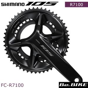 シマノ 105 FC-R7000 クランクセット ブラック 11S ホローテック シマノ 105 FC-R7000 クランクセット ブラック 11S ホローテック