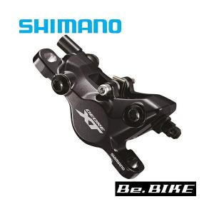 シマノ BR-M8100 メタルパッド(J04C)フィン付 ハイドローリック付属/バンジョーボルト IBRM8100MPMF 自転車 SHIMANO DEORE XT｜bebike