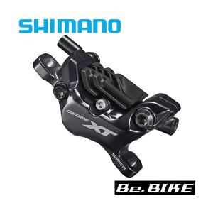 シマノ BR-M8120 メタルパッド(N04C)フィン付 ハイドローリック付属/バンジョーボルト IBRM8120MPMF 自転車 SHIMANO DEORE XT｜bebike