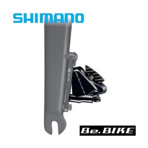 シマノ BR-R9170 フロント用 レジンパッド（L03A）フィン付 フラットマウント ハイドローリック IBRR9170F1RF  自転車 SHIMANO DURA-ACE｜bebike