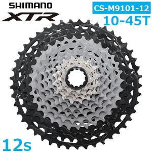 シマノ（SHIMANO） RD-R2000-SS 8S リアディレイラー shimano CLARIS