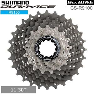 シマノ CS-R8000 11S 11-30T カセットスプロケット 11スピード シマノ CS-R8000 11S 11-30T カセットスプロケット 11スピード